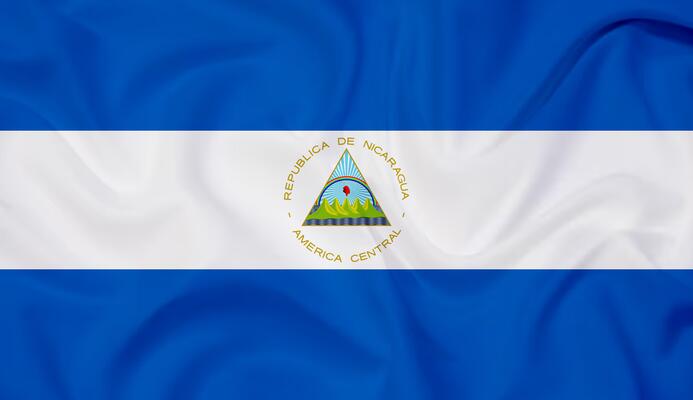 Nicaragua Maritime Administration